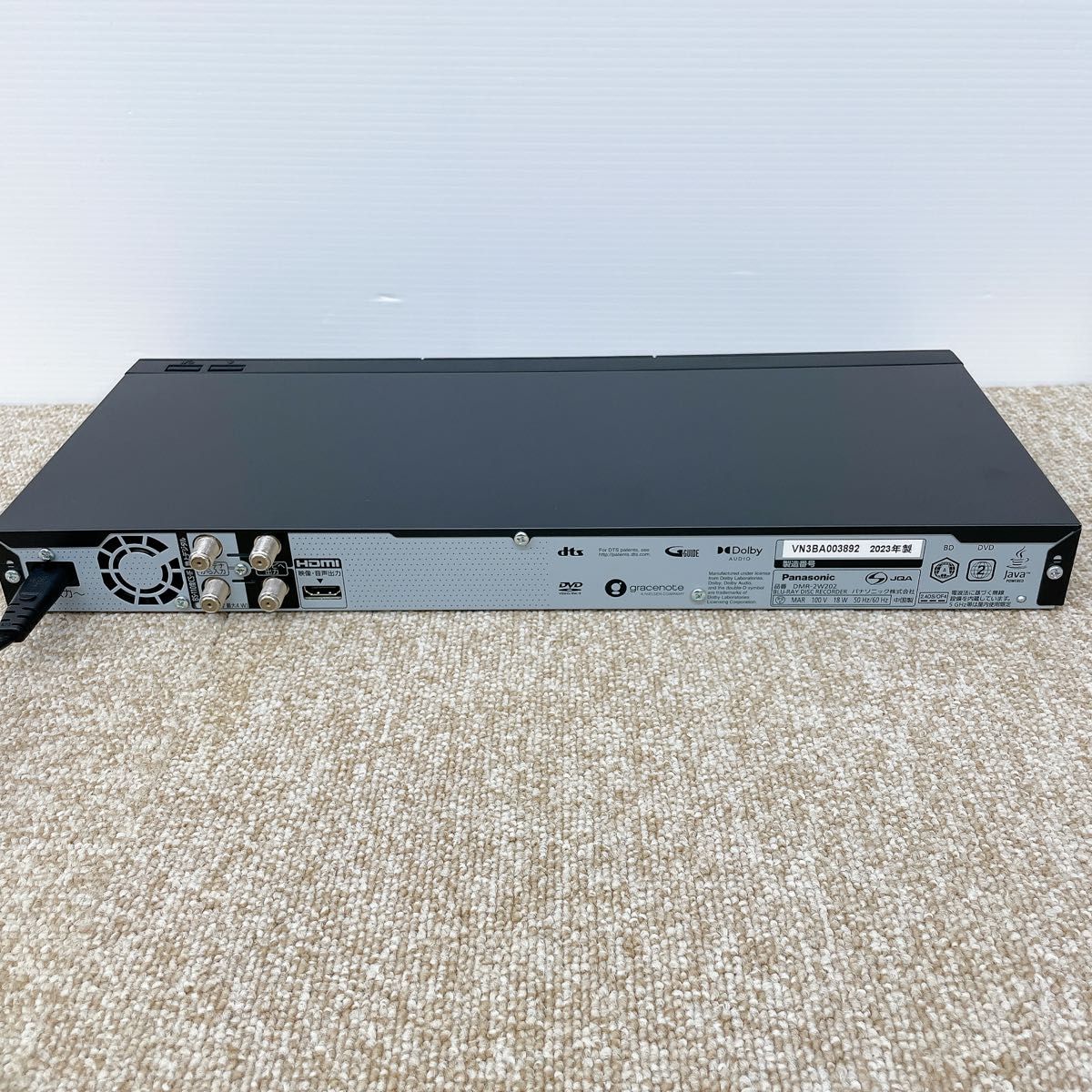 Panasonicパナソニック ブルーレイレコーダー 2TB|Yahoo!フリマ Panasonicパナソニック ブルーレイレコーダー 2TB|Yahoo!フリマ