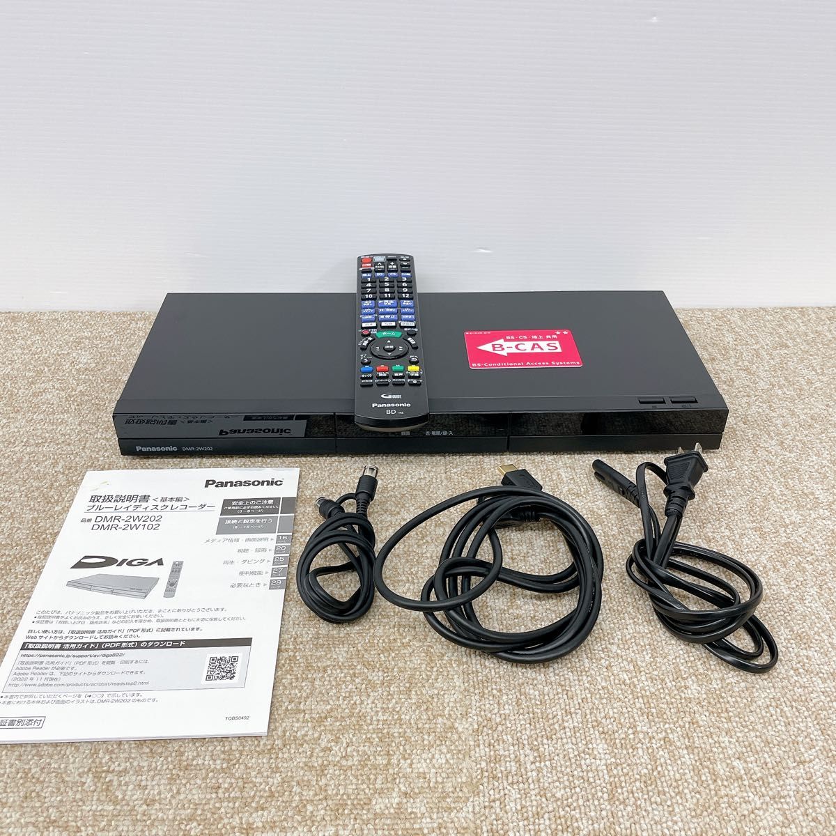 Panasonicパナソニック ブルーレイレコーダー 2TB|Yahoo!フリマ Panasonicパナソニック ブルーレイレコーダー 2TB|Yahoo!フリマ