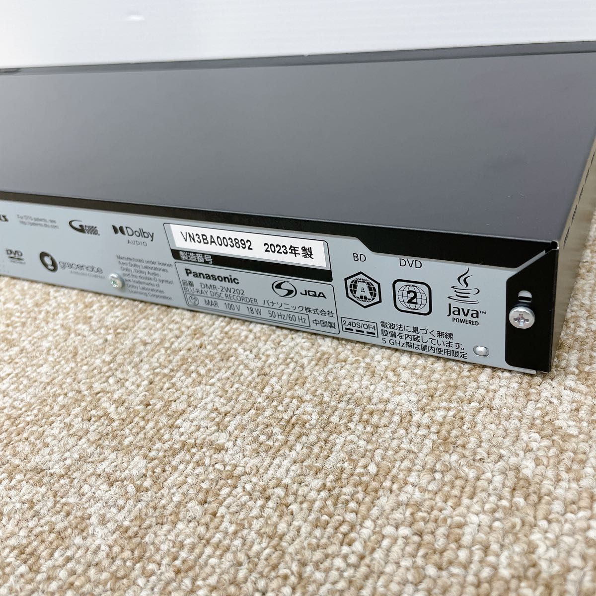 Panasonicパナソニック ブルーレイレコーダー 2TB|Yahoo!フリマ Panasonicパナソニック ブルーレイレコーダー 2TB|Yahoo!フリマ
