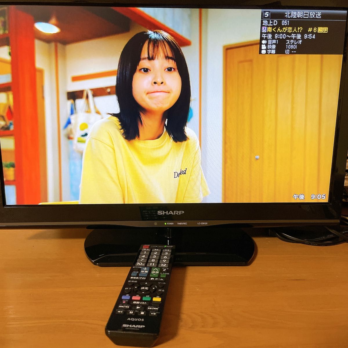 初期化済 SHARP AQUOS 22インチ液晶テレビ|Yahoo!フリマ(旧 初期化済 SHARP AQUOS 22インチ液晶テレビ|Yahoo!フリマ(旧