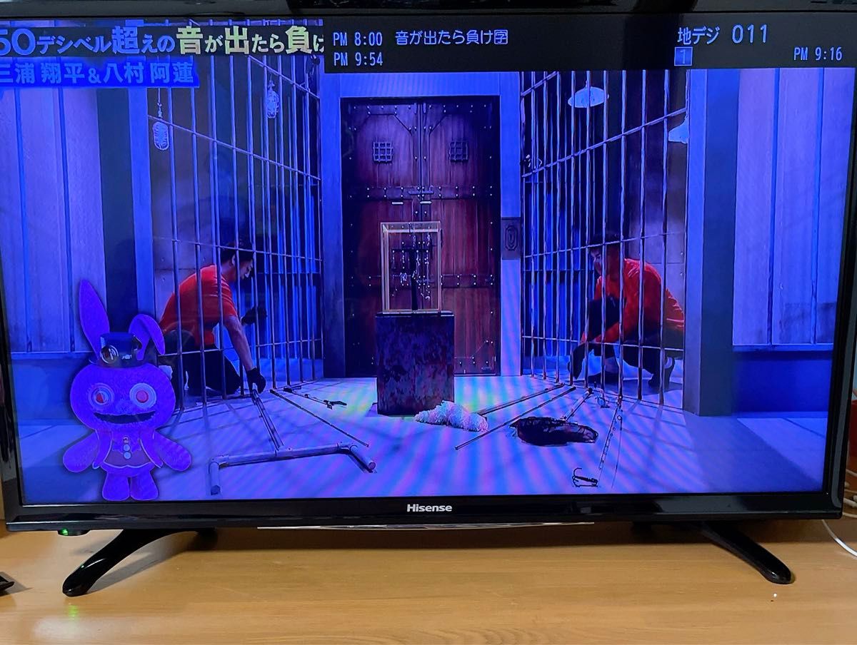 難あり品】2017年製 32インチ液晶テレビ Hisense|Yahoo!フリマ 難あり品】2017年製 32インチ液晶テレビ Hisense|Yahoo!フリマ