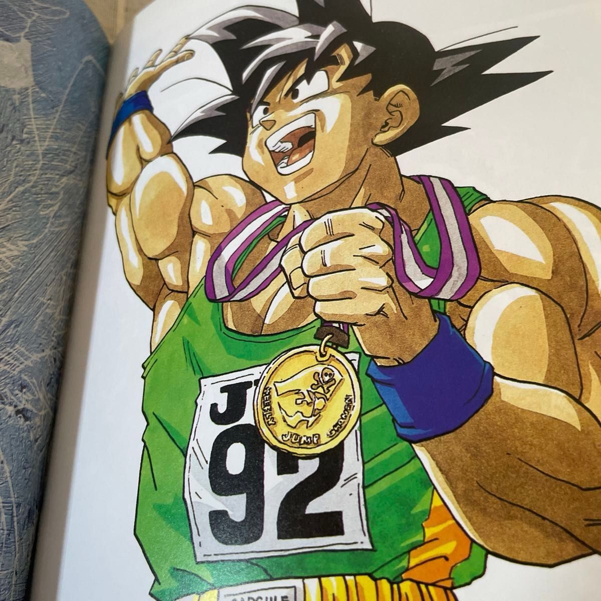 ドラゴンボール大全集 初版|Yahoo!フリマ(旧PayPayフリマ) ドラゴンボール大全集 初版|Yahoo!フリマ(旧PayPayフリマ)
