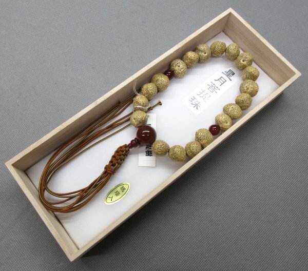 男性用念珠 【 星月菩提樹 メノウ入 】 #471 冠婚葬祭 男性用念珠 【 星月菩提樹 メノウ入 】 #471 冠婚葬祭