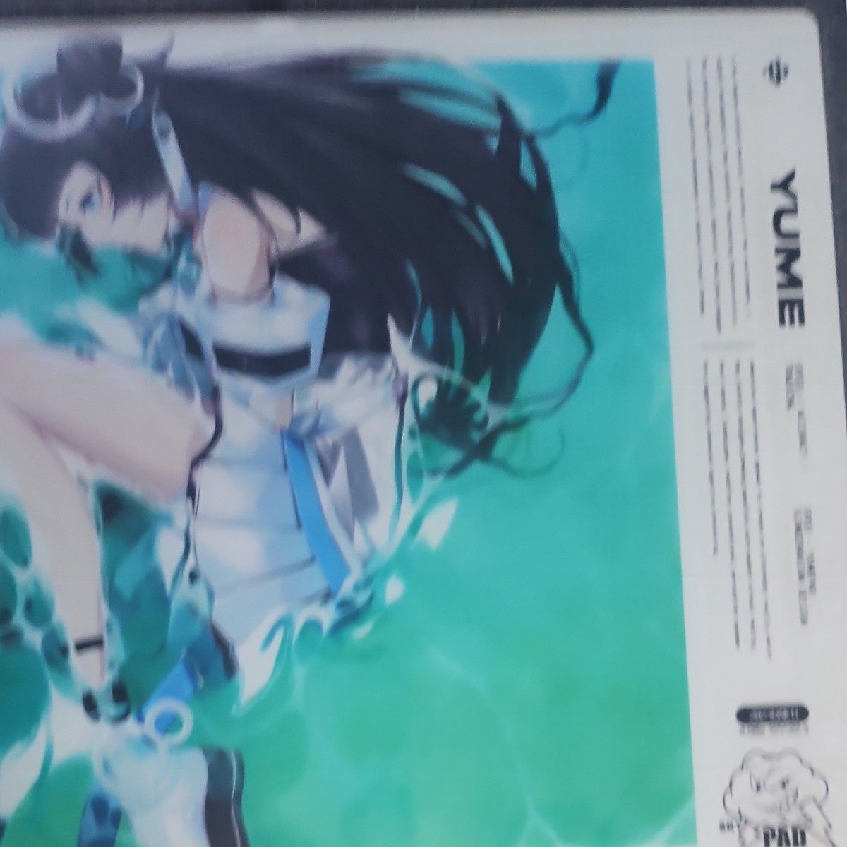 skypad 3 0 XL water yume|Yahoo!フリマ(旧PayPayフリマ) skypad 3 0 XL water yume|Yahoo!フリマ(旧PayPayフリマ)