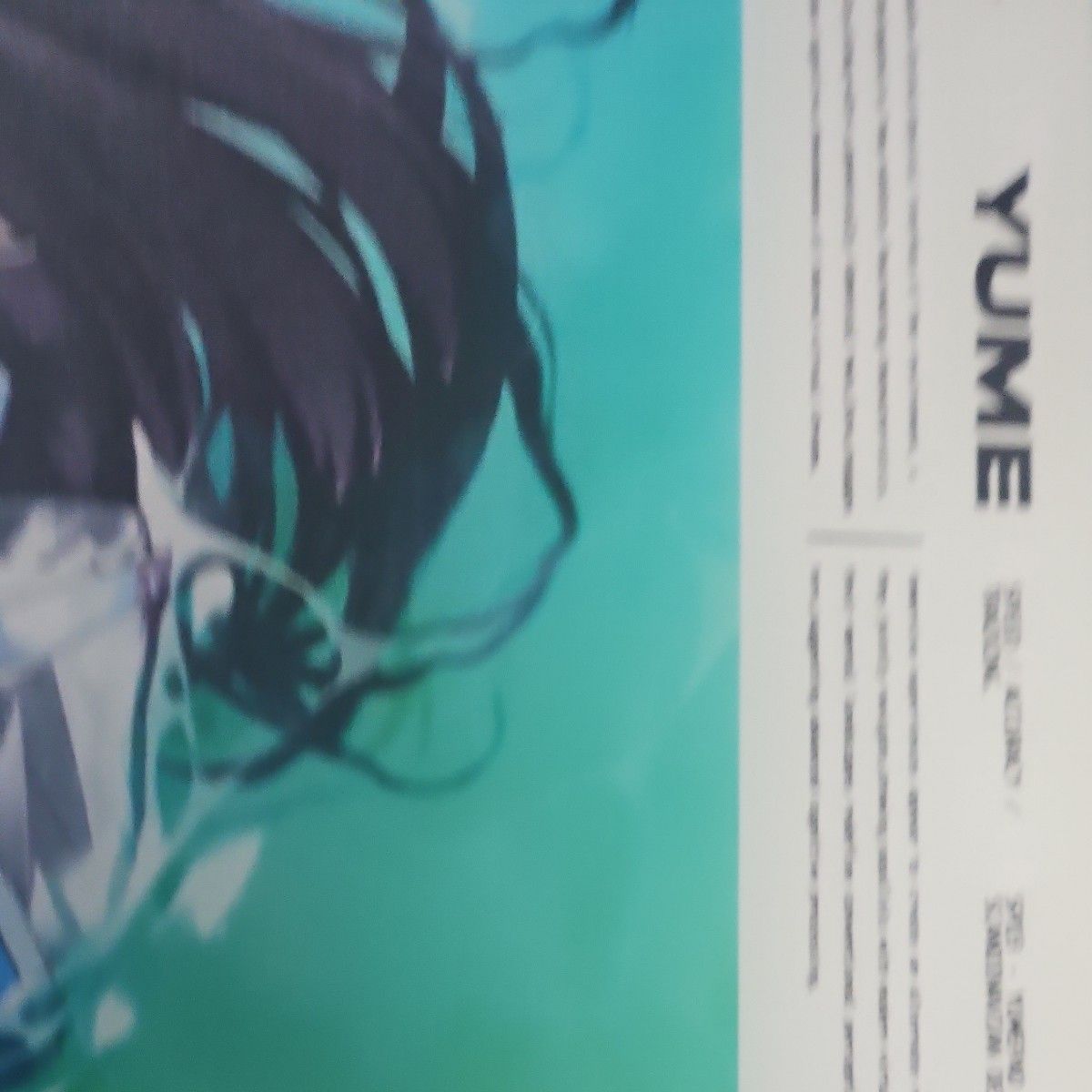 skypad 3 0 XL water yume|Yahoo!フリマ(旧PayPayフリマ) skypad 3 0 XL water yume|Yahoo!フリマ(旧PayPayフリマ)