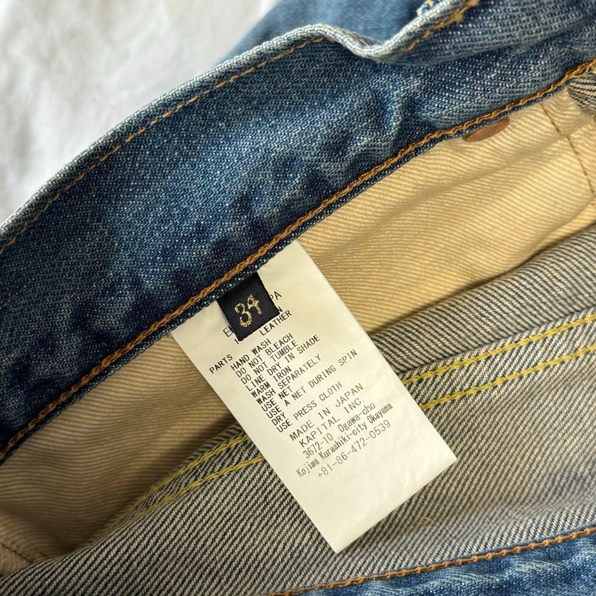 kapital 14ozブルーデニム 5Pショートパンツ(BONE刺繍) 34 kapital 14ozブルーデニム 5Pショートパンツ(BONE刺繍) 34