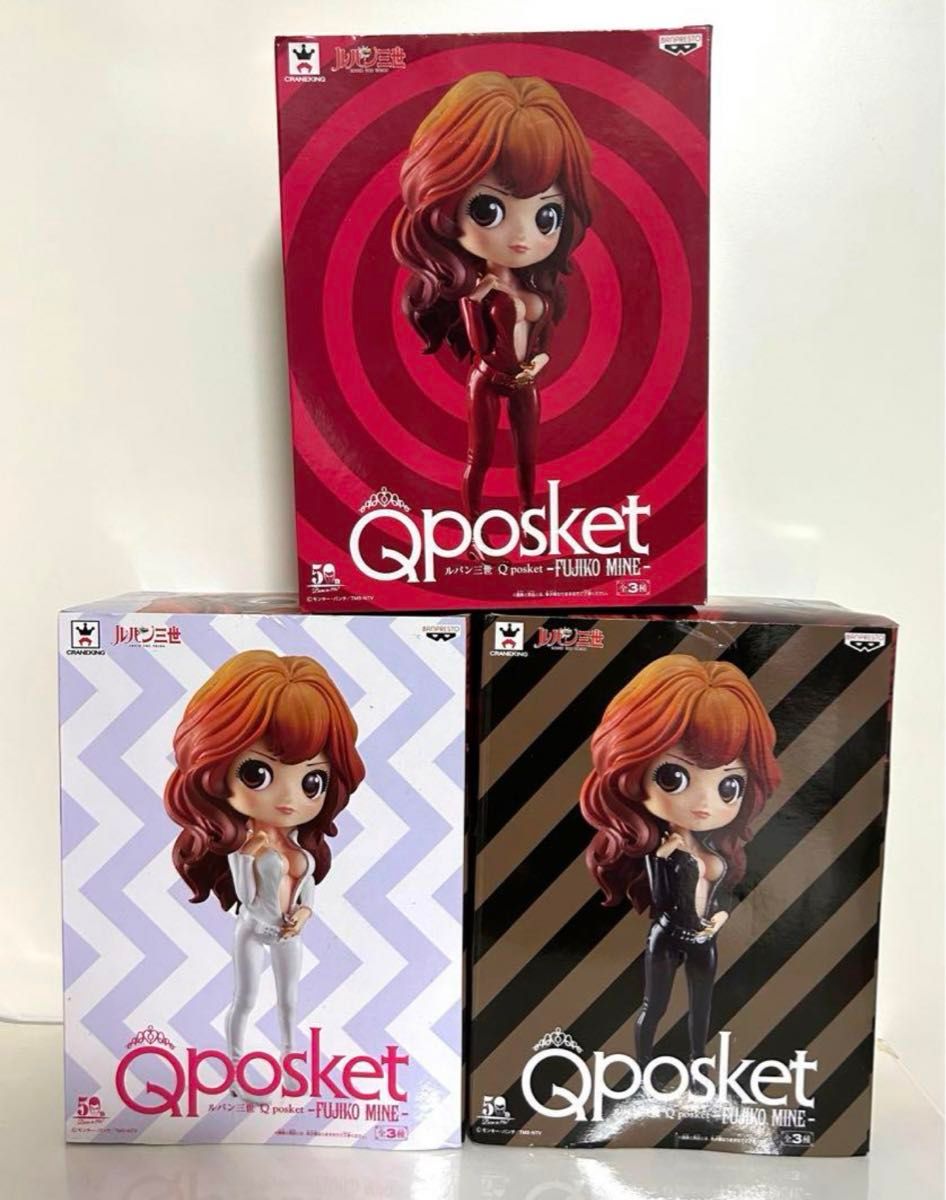 ルパン三世 Qposket 峰不二子 キューポスケット フィギュア 3体 ルパン三世 Qposket 峰不二子 キューポスケット フィギュア 3体
