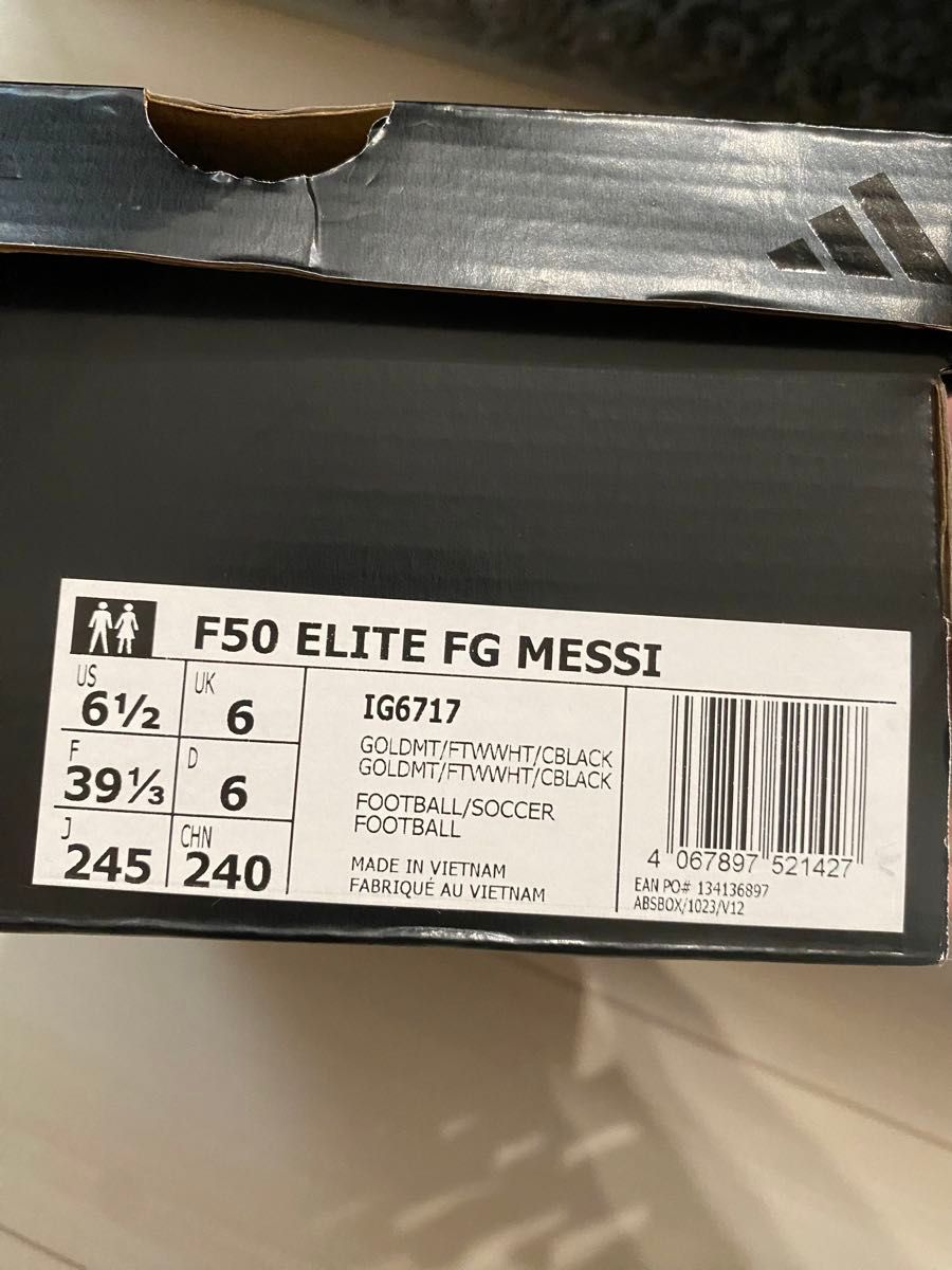 F50 MESSI ELITE FG メッシ スパイク 24 5cm|Yahoo!フリマ(旧 F50 MESSI ELITE FG メッシ スパイク 24 5cm|Yahoo!フリマ(旧