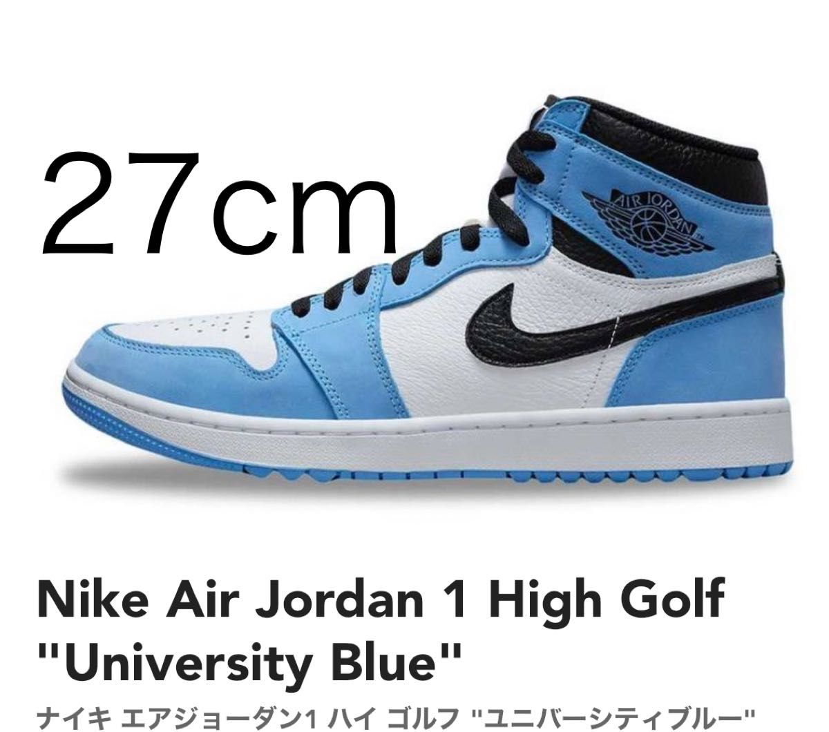 Nike Air Jordan 1 High Golf ナイキ エアジョーダン1 ハイ Nike Air Jordan 1 High Golf ナイキ エアジョーダン1 ハイ