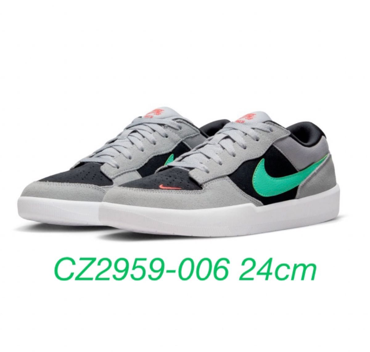 ナイキSB フォース58 24cm CZ2959-006|Yahoo!フリマ(旧PayPay ナイキSB フォース58 24cm CZ2959-006|Yahoo!フリマ(旧PayPay