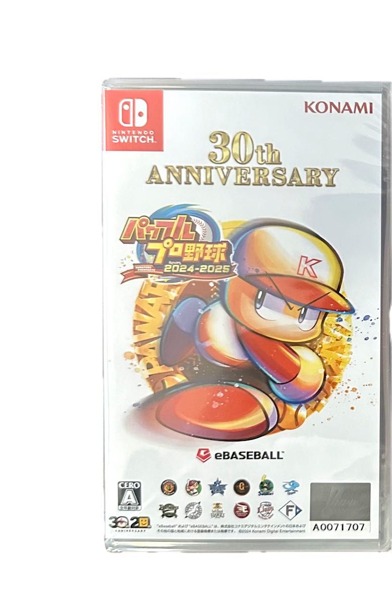 Switch パワフルプロ野球2024-2025 パワプロ|Yahoo!フリマ(旧 Switch パワフルプロ野球2024-2025 パワプロ|Yahoo!フリマ(旧