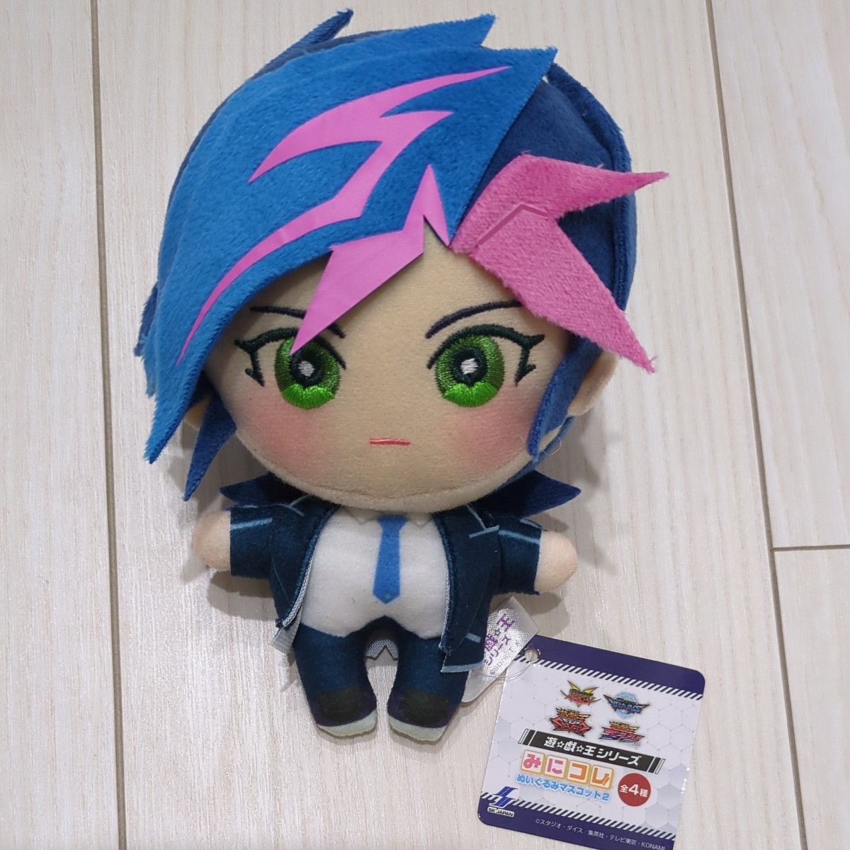 遊★戯★王 VRAINS みにコレ!ぬいぐるみマスコット 遊戯王 藤木遊作 Ai 遊戯王 ぬいぐるみマスコット 藤木遊作 みにコレ ぬいぐるみ 遊