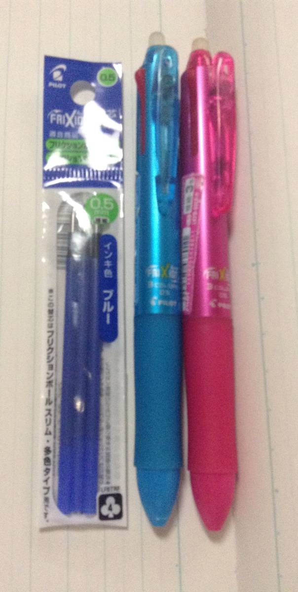  Pilot!fili comb .n!0.5 blue 3ps.@ change core!3 color 0.5 blue body 1 pcs pink body 1 pcs 