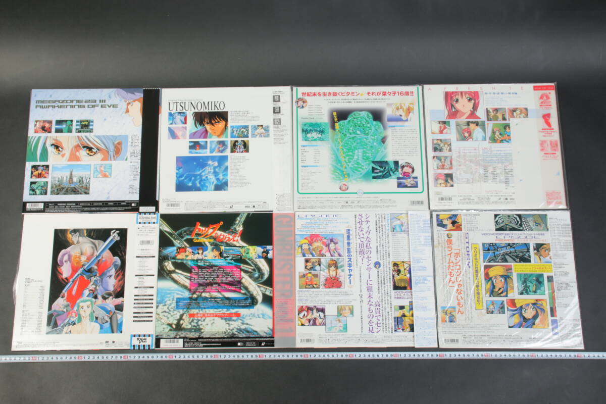 item_image_8