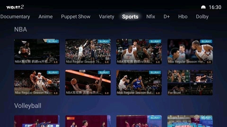日本規格のSviCloud 9P Androidテレビボックス 世界各国のテレビ 日本規格のSviCloud 9P Androidテレビボックス 世界各国のテレビ
