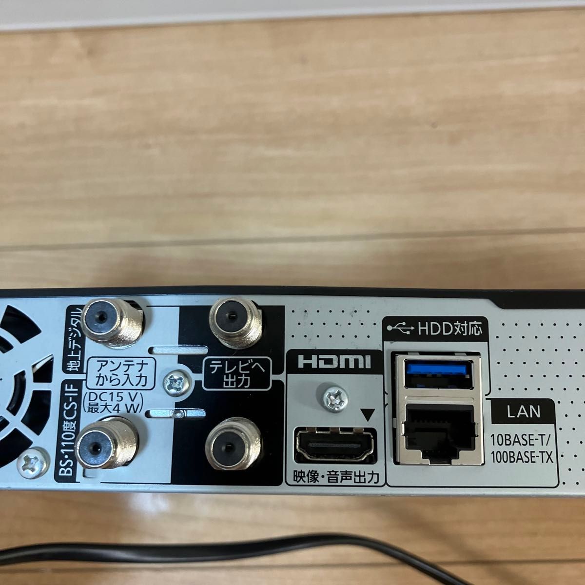 Panasonic DMR-BCW1060 ブルーレイレコーダー ジャンク Panasonic ブルーレイディスクレコーダー DMR-BCW1060 2019年製