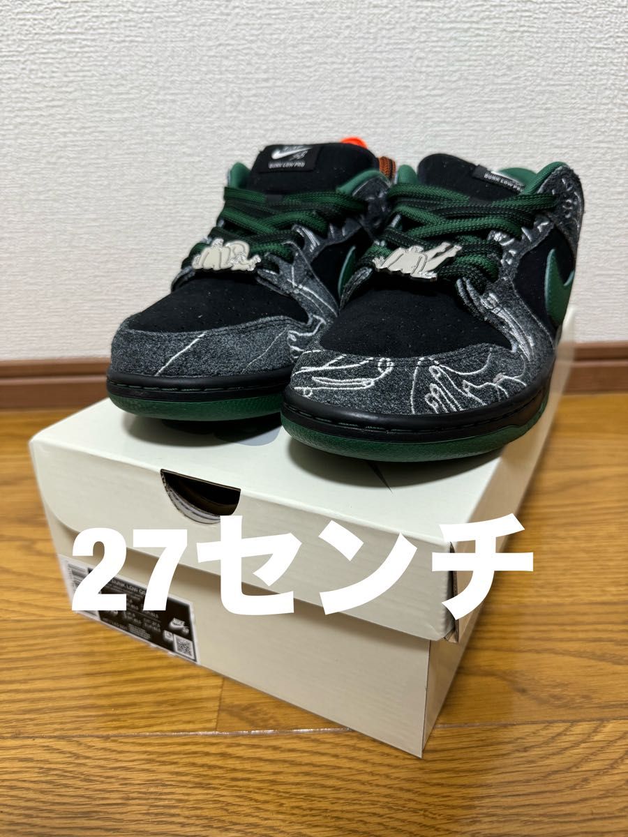 There Skateboards Nike SB Dunk Low Pro 27センチ|Yahoo There Skateboards Nike SB Dunk Low Pro 27センチ|Yahoo