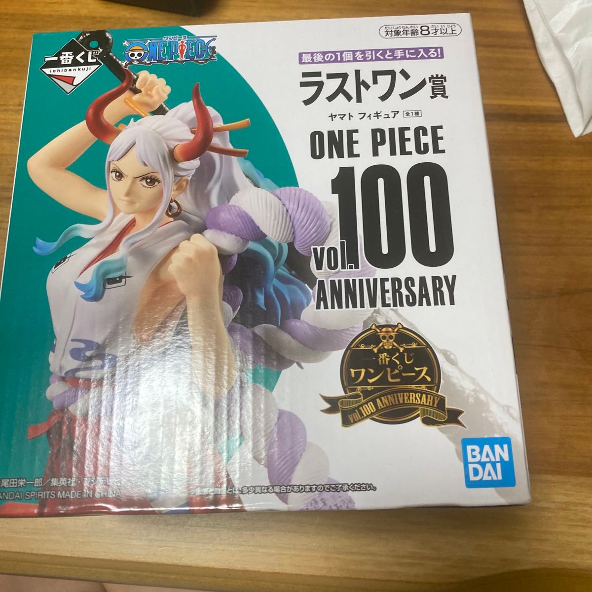 ワンピース フィギュア アニバーサリー ヤマト ラストワン賞 一 ワンピース フィギュア アニバーサリー ヤマト ラストワン賞 一