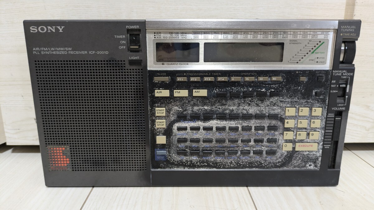 Bibian 比比昂- 【ジャンク】 SONY ソニーICF-2001D Bibian 比比昂- 【ジャンク】 SONY ソニーICF-2001D