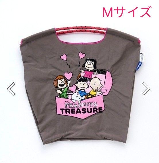 ボールアンドチェーン スヌーピー Peanuts うめだ阪急 限定品 ボールアンドチェーン スヌーピー Peanuts うめだ阪急 限定品