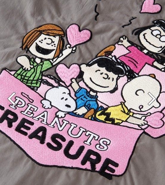 ボールアンドチェーン スヌーピー Peanuts うめだ阪急 限定品 ボールアンドチェーン スヌーピー Peanuts うめだ阪急 限定品