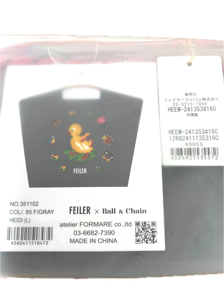 新品未使用】ボールアンドチェーン フェイラー ハイジ グレー L 新品未使用】ボールアンドチェーン フェイラー ハイジ グレー L