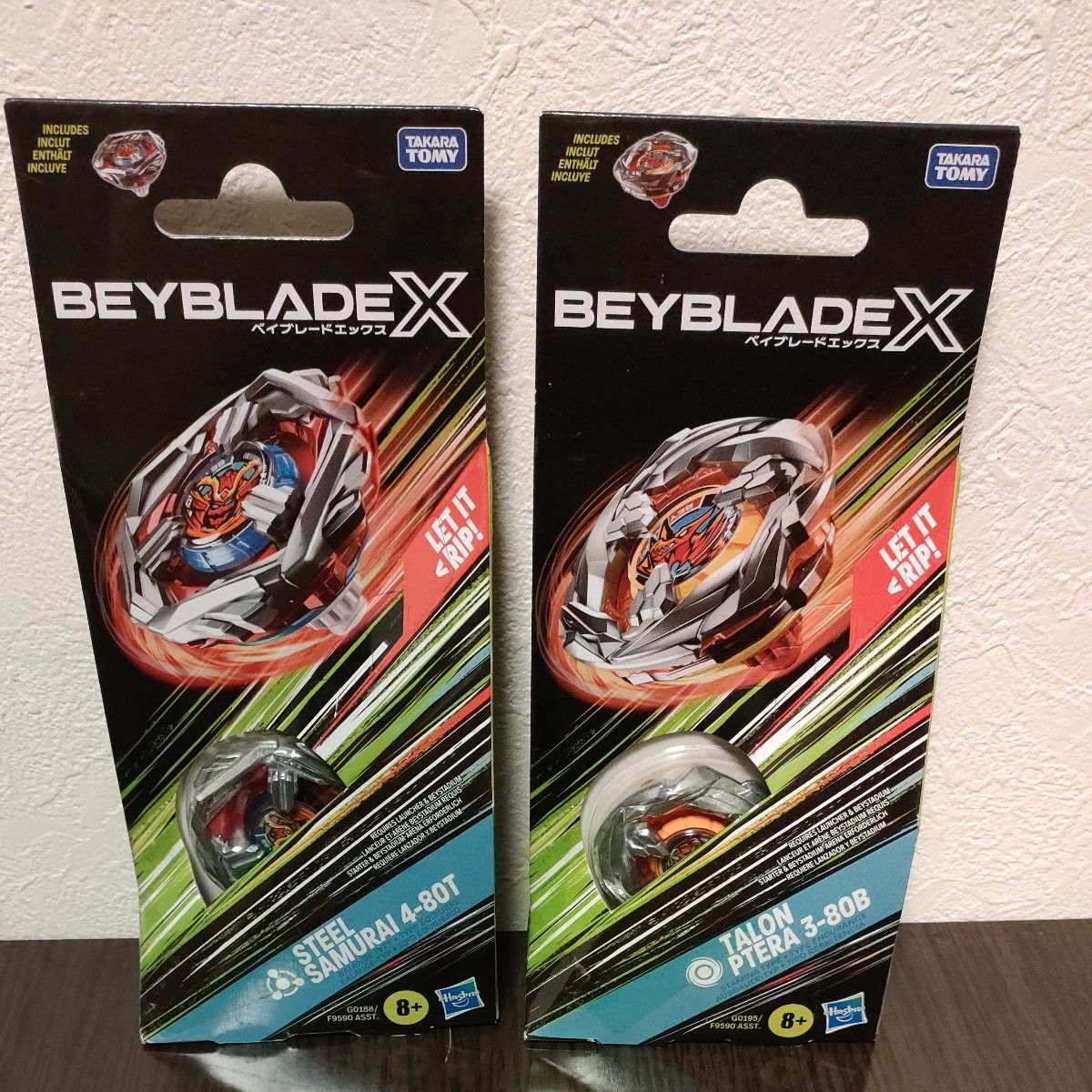 ベイブレードX BEYBLADE 国内未発売モデル Hasbro タカラトミー ベイブレードX BEYBLADE 国内未発売モデル Hasbro タカラトミー