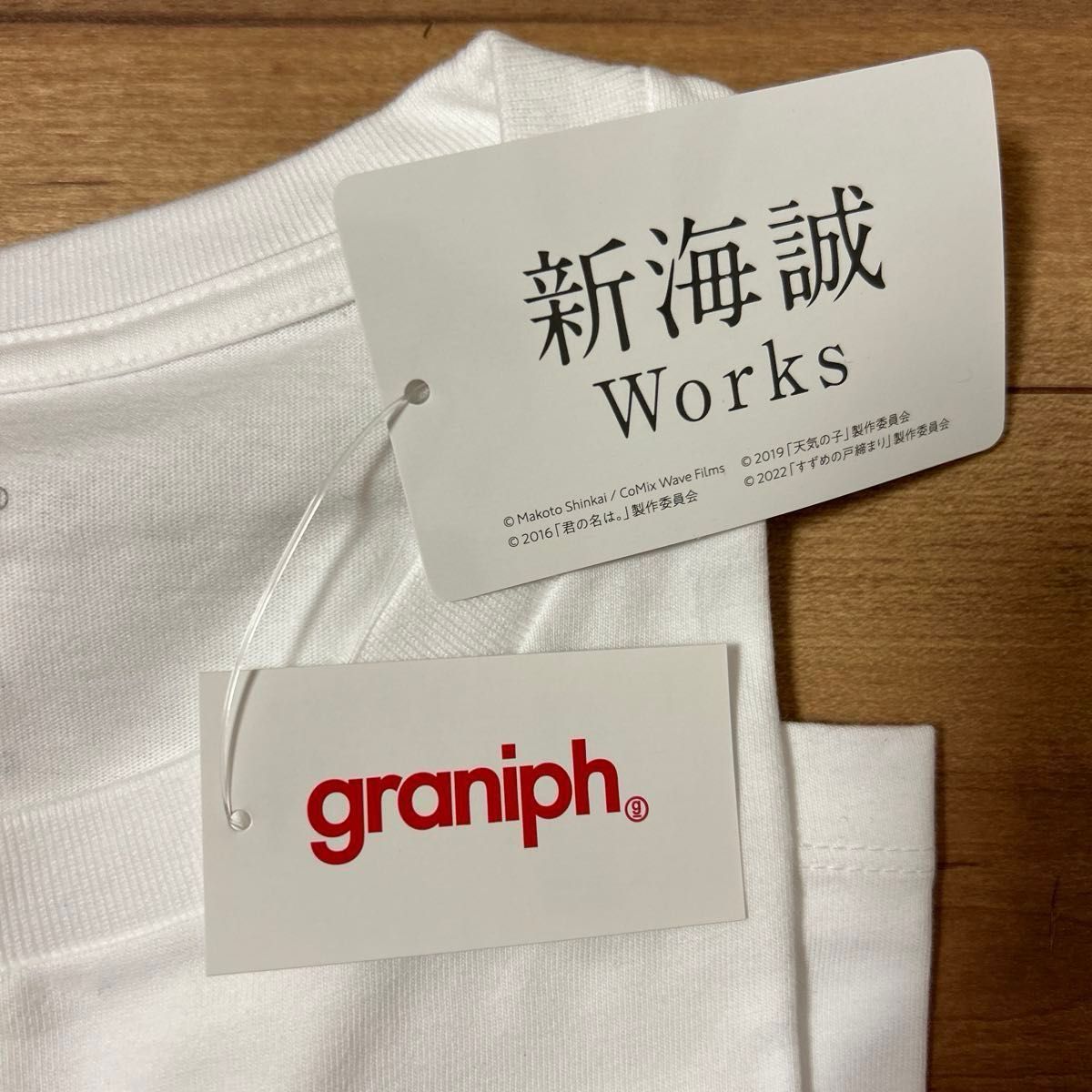 ヒグチユウコ Tシャツ 2枚セット L 半袖 白|Yahoo!フリマ(旧 ヒグチユウコ Tシャツ 2枚セット L 半袖 白|Yahoo!フリマ(旧