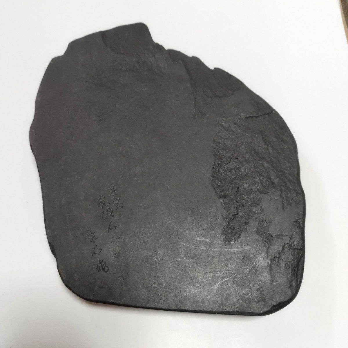 高島虎斑石 硯|Yahoo!フリマ(旧PayPayフリマ) 高島虎斑石 硯|Yahoo!フリマ(旧PayPayフリマ)