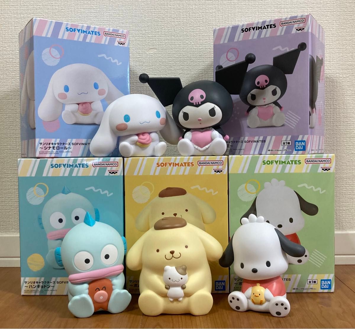 新品・未開封】サンリオキャラクターズSOFVIMATES5体セット 新品・未開封】サンリオキャラクターズSOFVIMATES5体セット