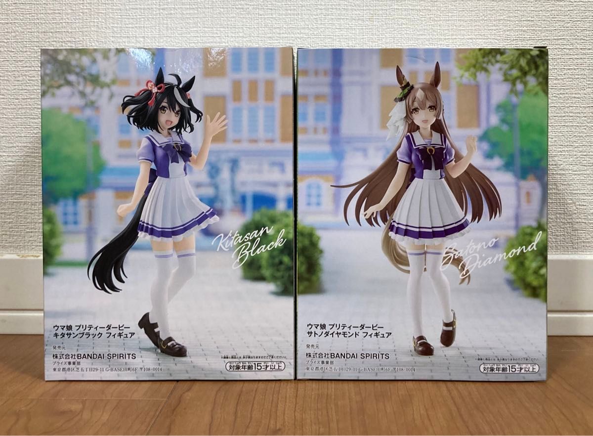 開封後発送 2種セット】ウマ娘 プリティーダービー フィギュア 開封後発送 2種セット】ウマ娘 プリティーダービー フィギュア