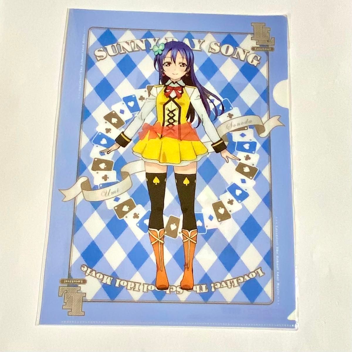 ラブライブ 園田海未(そのだうみ)グッズ 5点セット|Yahoo ラブライブ 園田海未(そのだうみ)グッズ 5点セット|Yahoo