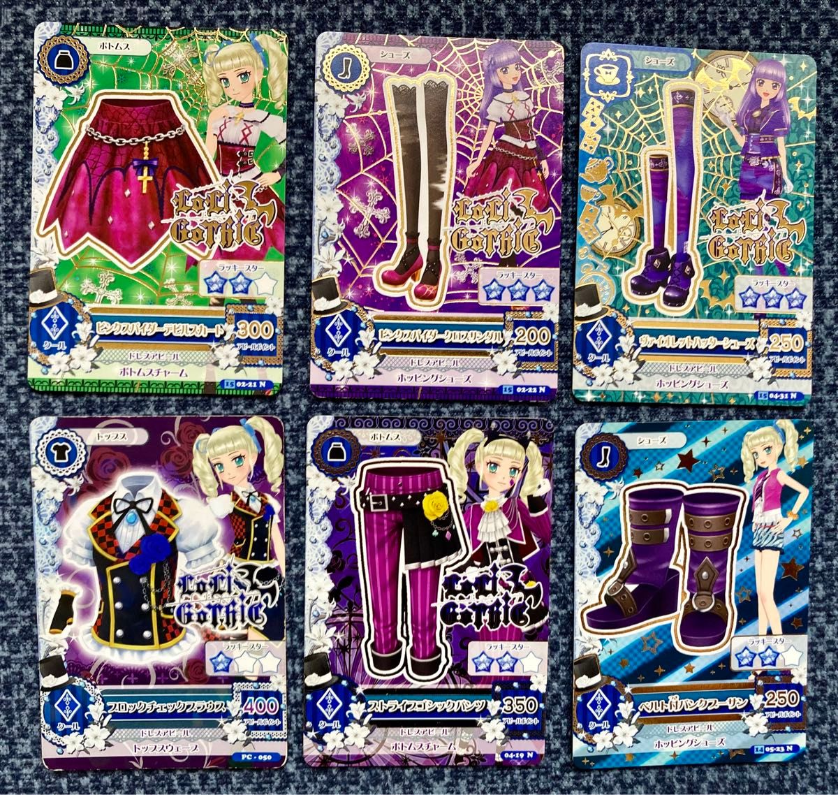 アイカツカード ロリゴシック 6枚セット バラ売り不可|Yahoo アイカツカード ロリゴシック 6枚セット バラ売り不可|Yahoo