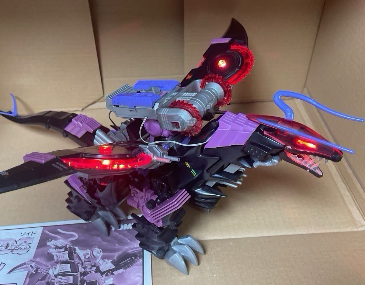 メカ生体ゾイド【ギル・ベイダー(ワイバーン型)】組立済み メカ生体ゾイド【ギル・ベイダー(ワイバーン型)】組立済み