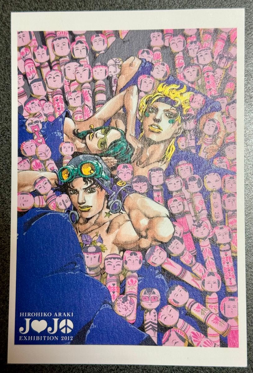 ジョジョの奇妙な冒険 ジョジョ展ポストカード10枚セット 2012年 ジョジョの奇妙な冒険 ジョジョ展ポストカード10枚セット 2012年