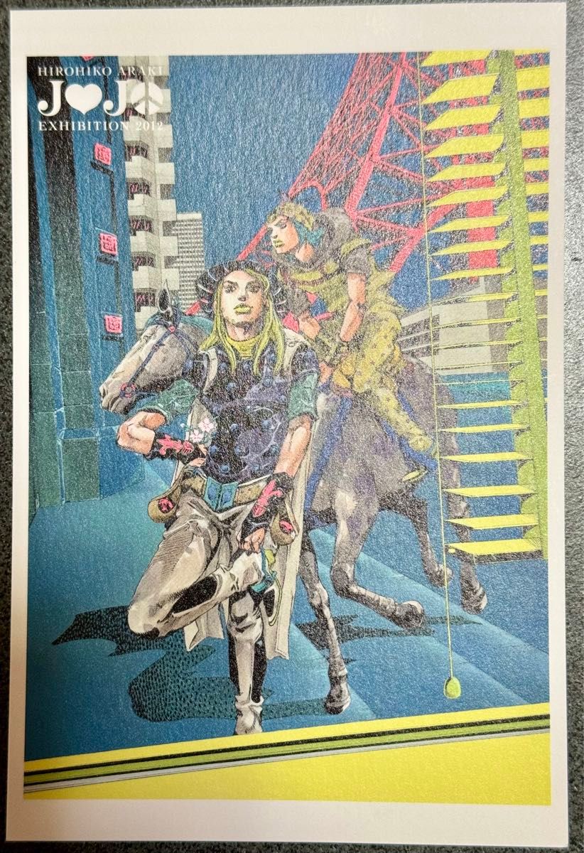 ジョジョの奇妙な冒険 ジョジョ展ポストカード10枚セット 2012年 ジョジョの奇妙な冒険 ジョジョ展ポストカード10枚セット 2012年