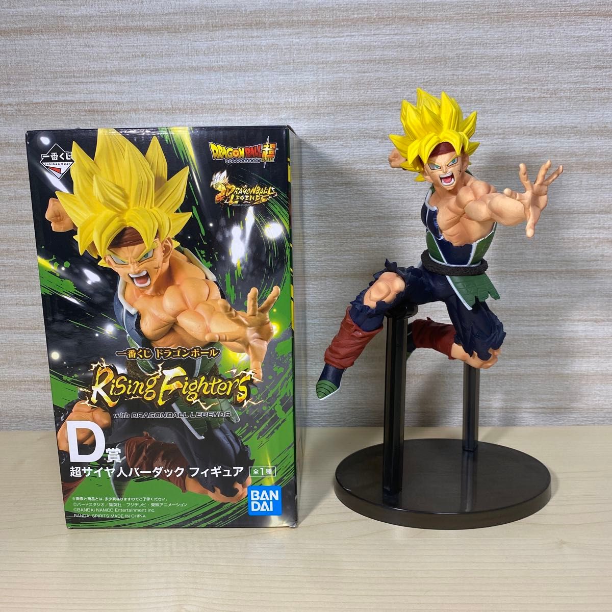 ドラゴンボール 一番くじ バーダック フィギュア|Yahoo!フリマ ドラゴンボール 一番くじ バーダック フィギュア|Yahoo!フリマ