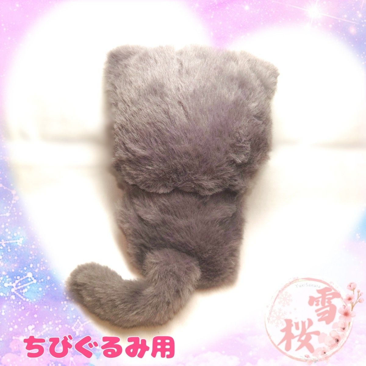 ちびぐるみ用 ぬい服 ぬい着ぐるみ 猫耳(グレー)|Yahoo!フリマ ちびぐるみ用 ぬい服 ぬい着ぐるみ 猫耳(グレー)|Yahoo!フリマ
