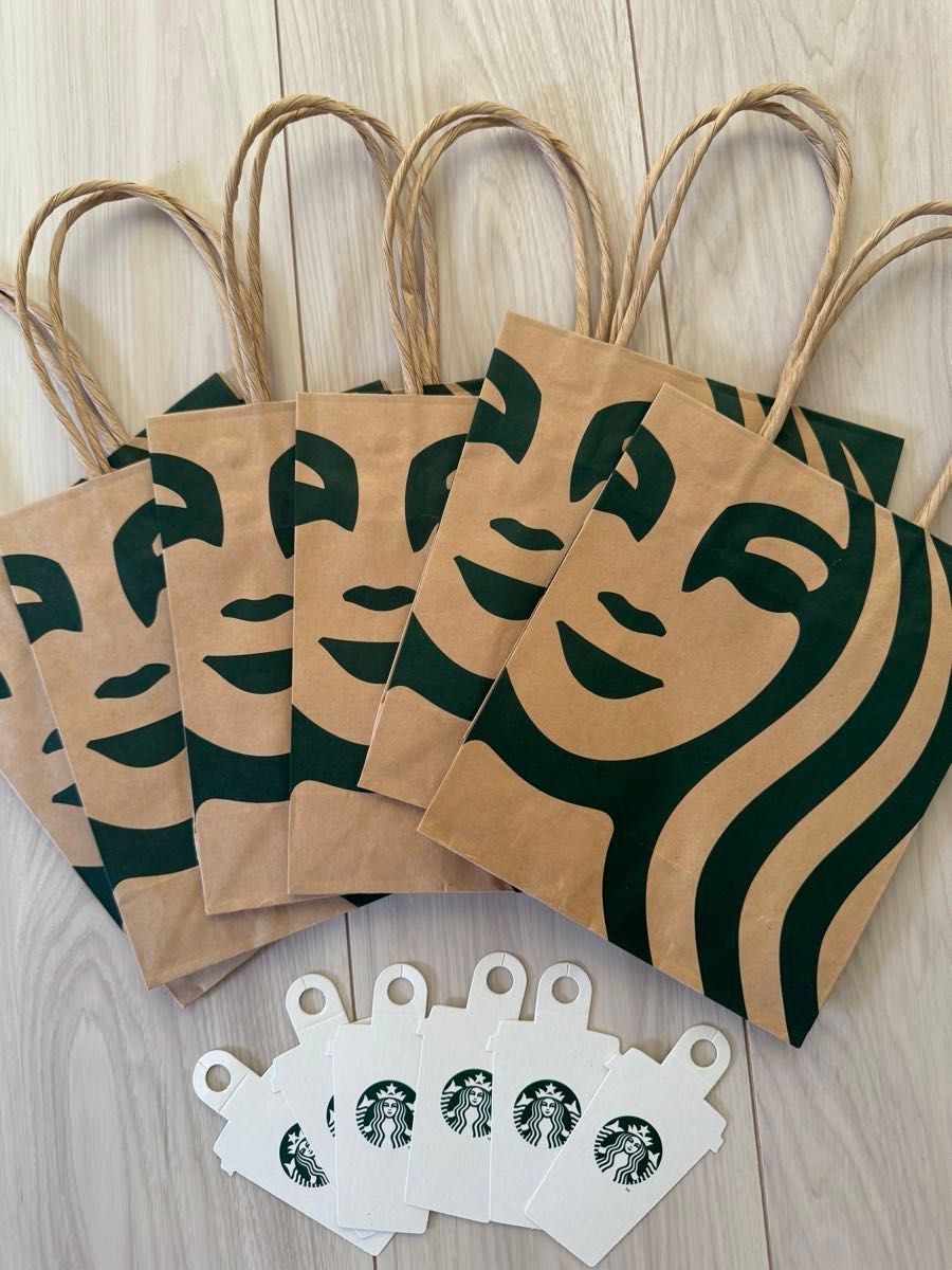 スターバックス 紙袋 小さいサイズ ショッパー ラッピング スターバックス 紙袋 小さいサイズ ショッパー ラッピング