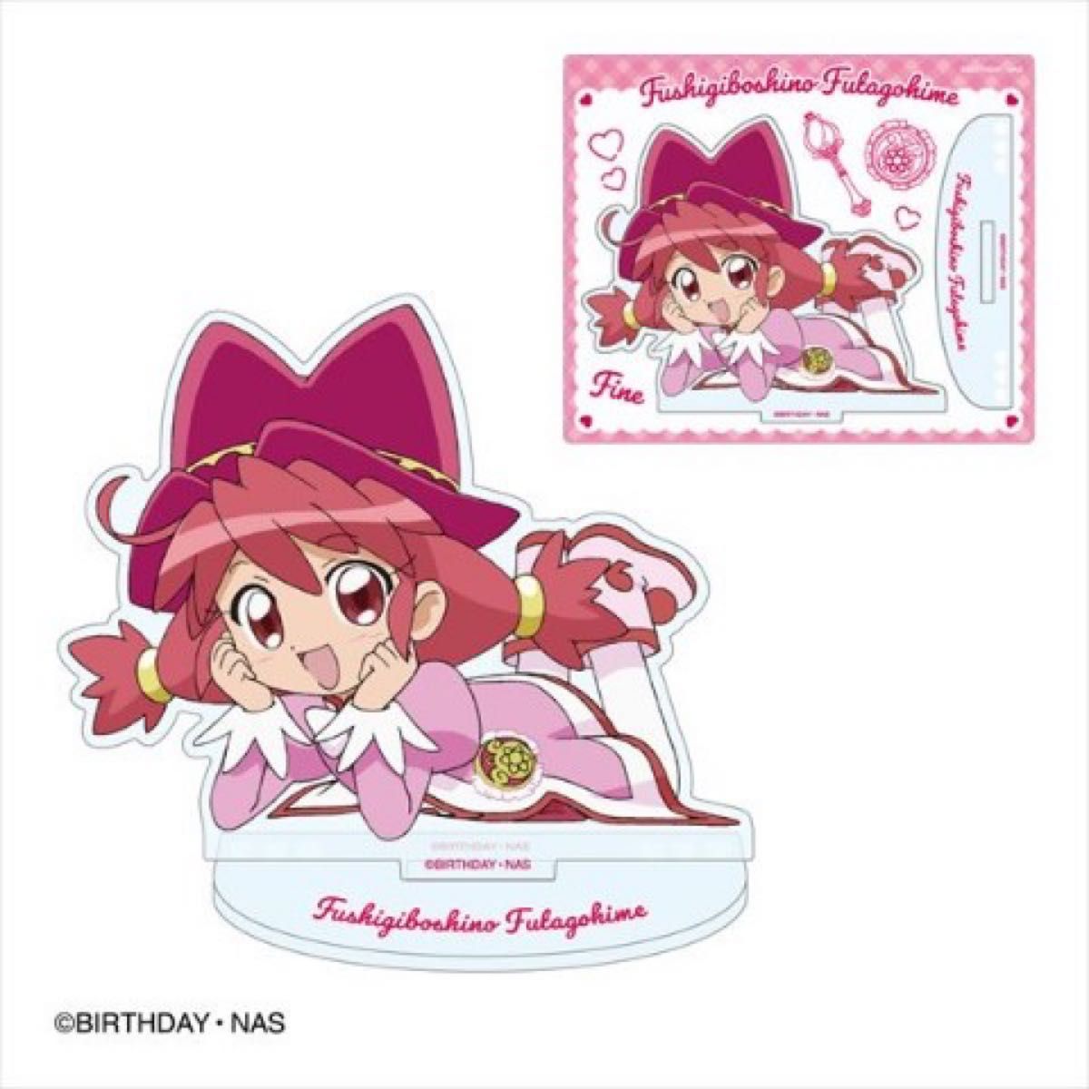 アクスタ】ふしぎ星の ふたご姫 ヴィレッジヴァンガード アクスタ】ふしぎ星の ふたご姫 ヴィレッジヴァンガード