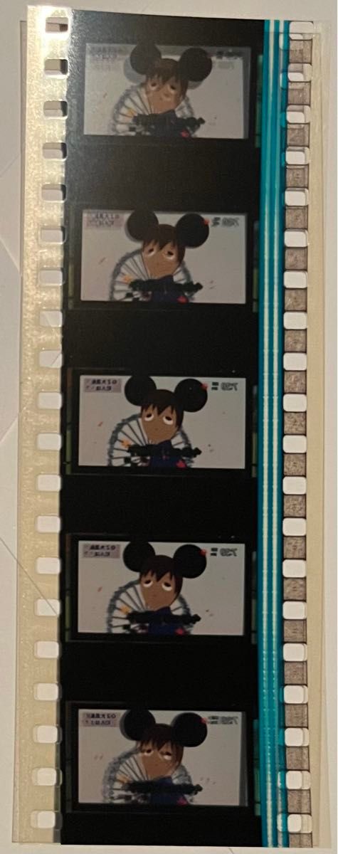 サマーウォーズ 入場者特典 コマフィルム しおり|Yahoo!フリマ サマーウォーズ 入場者特典 コマフィルム しおり|Yahoo!フリマ