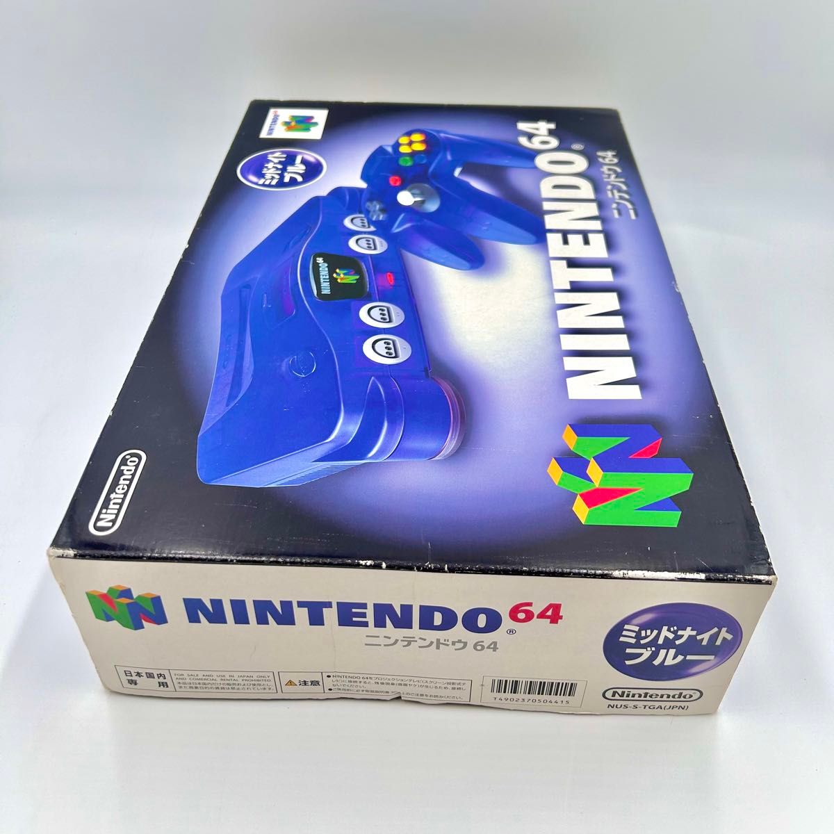 トイザらス限定 本体美品 NINTENDO 64 本体 ミッドナイトブルー トイザらス限定 本体美品 NINTENDO 64 本体 ミッドナイトブルー