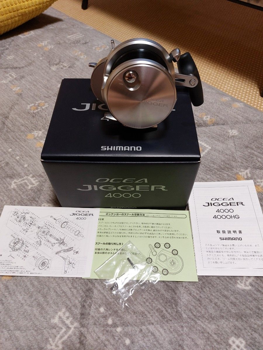 SHIMANO シマノ 20オシアジガー 4000 04066 ベイトリール 程度AB SHIMANO シマノ 20オシアジガー 4000 04066 ベイトリール 程度AB