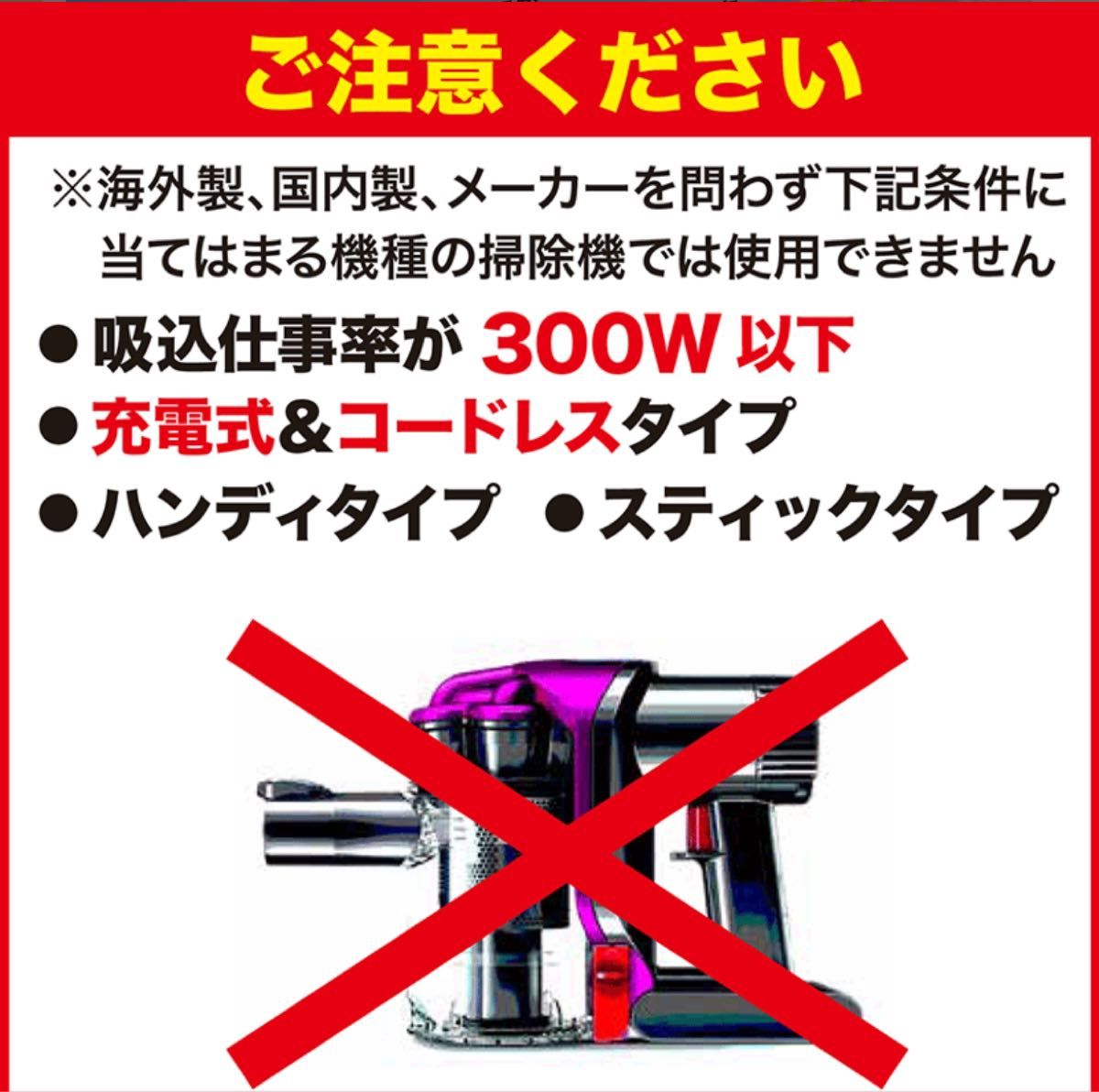 ハンガー付き衣類圧縮袋20枚＋1枚 120cm クローゼット収納 衣類収納