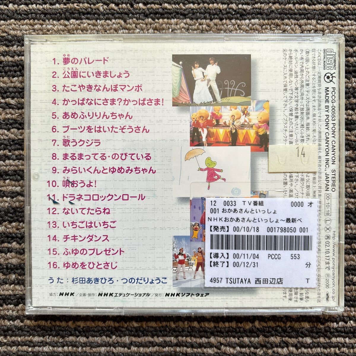 item_image_2