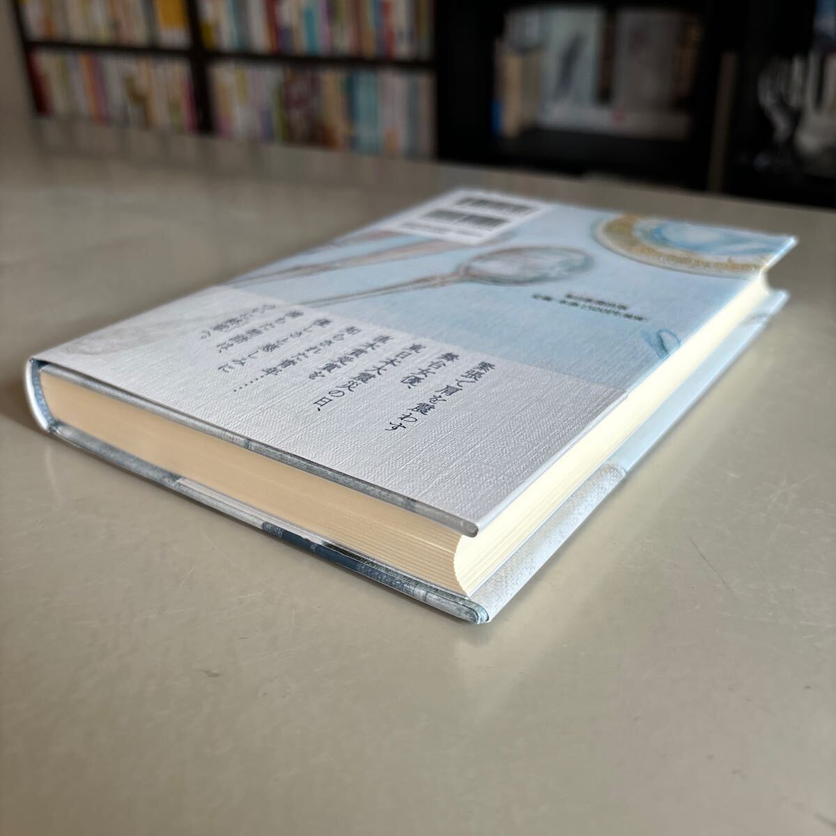 item_image_7