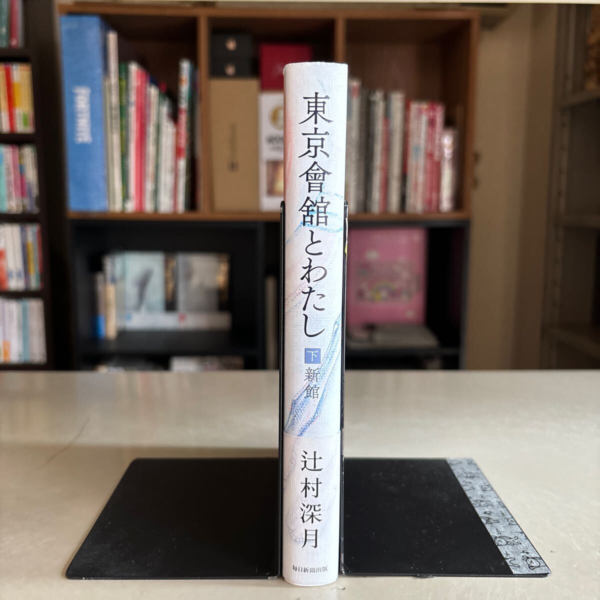 item_image_5
