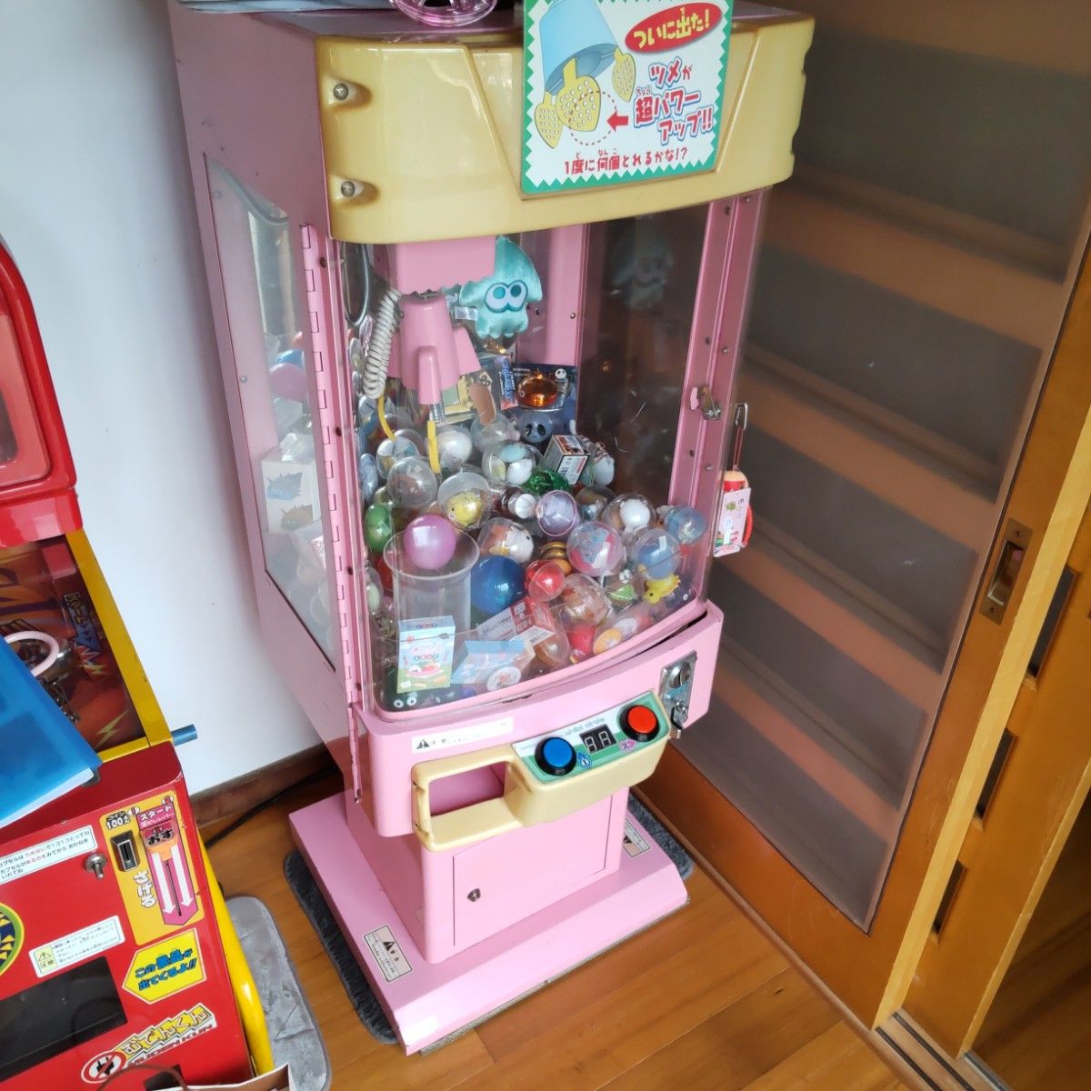レトロ台 ちびポケット 動作確認品 フリープレイ有り クレーンゲーム ちびポケット 動作確認品 フリープレイ有り クレーンゲーム UFO