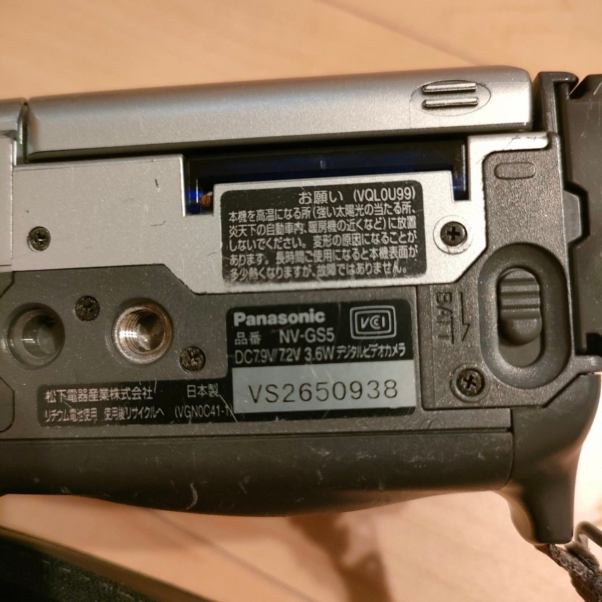 ジャンク品 カセット装填不可】Panasonic ビデオカメラ NV-GS5 ジャンク品 カセット装填不可】Panasonic ビデオカメラ NV-GS5
