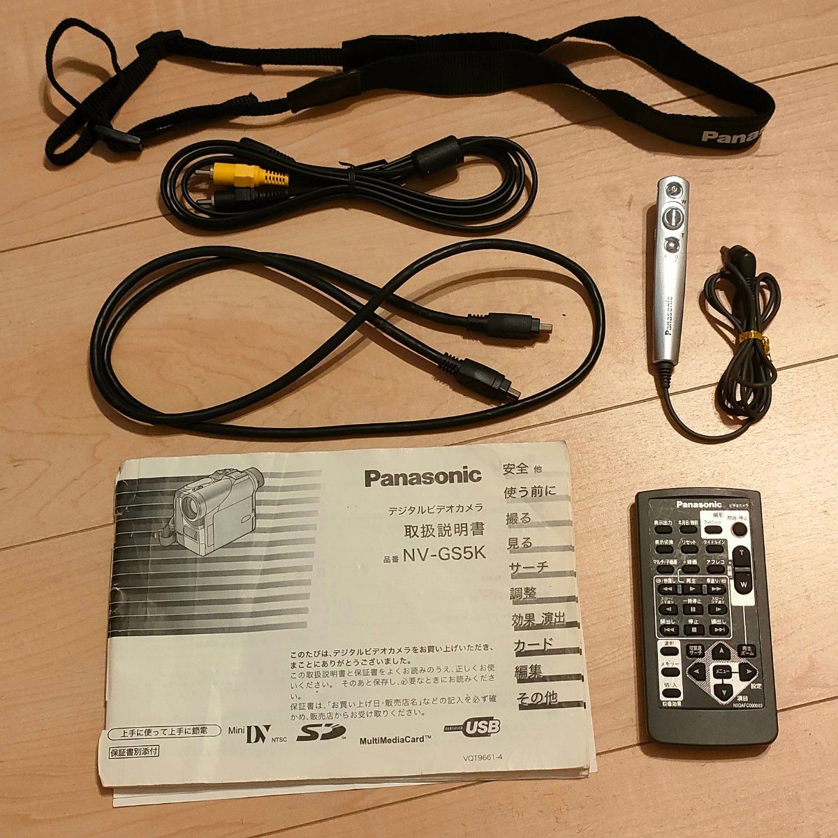 ジャンク品 カセット装填不可】Panasonic ビデオカメラ NV-GS5 ジャンク品 カセット装填不可】Panasonic ビデオカメラ NV-GS5